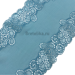 Кружево эластичное голубое 17 см