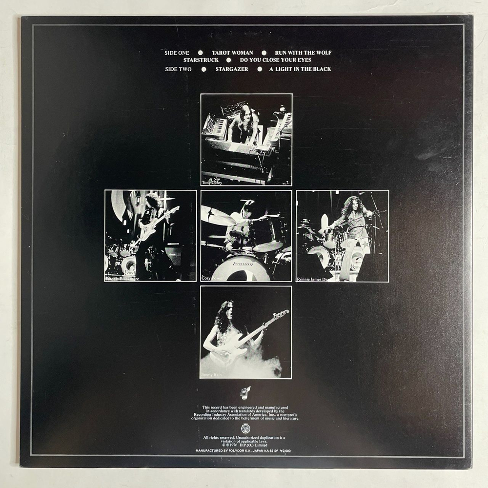 Винтажная виниловая пластинка LP Blackmore Rainbow Rising (Japan 1982) (Obi) Stargazer