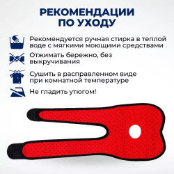 Локтевой бандаж для энергичных движений: компрессия + двусторонняя поддержка сустава