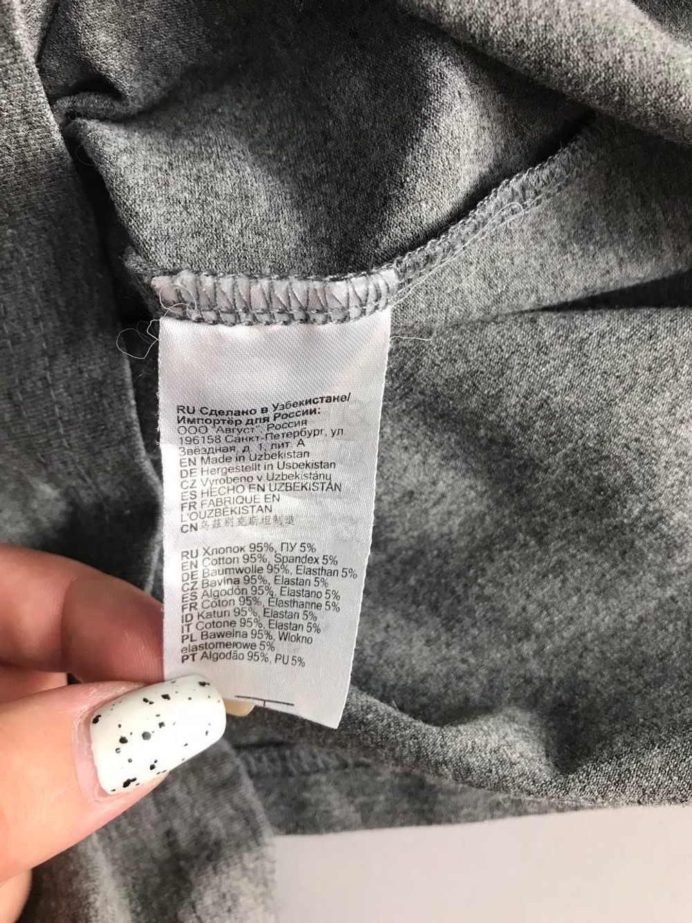 Платье Oodji для базового образа, маркировка S, визуально на 44 размер