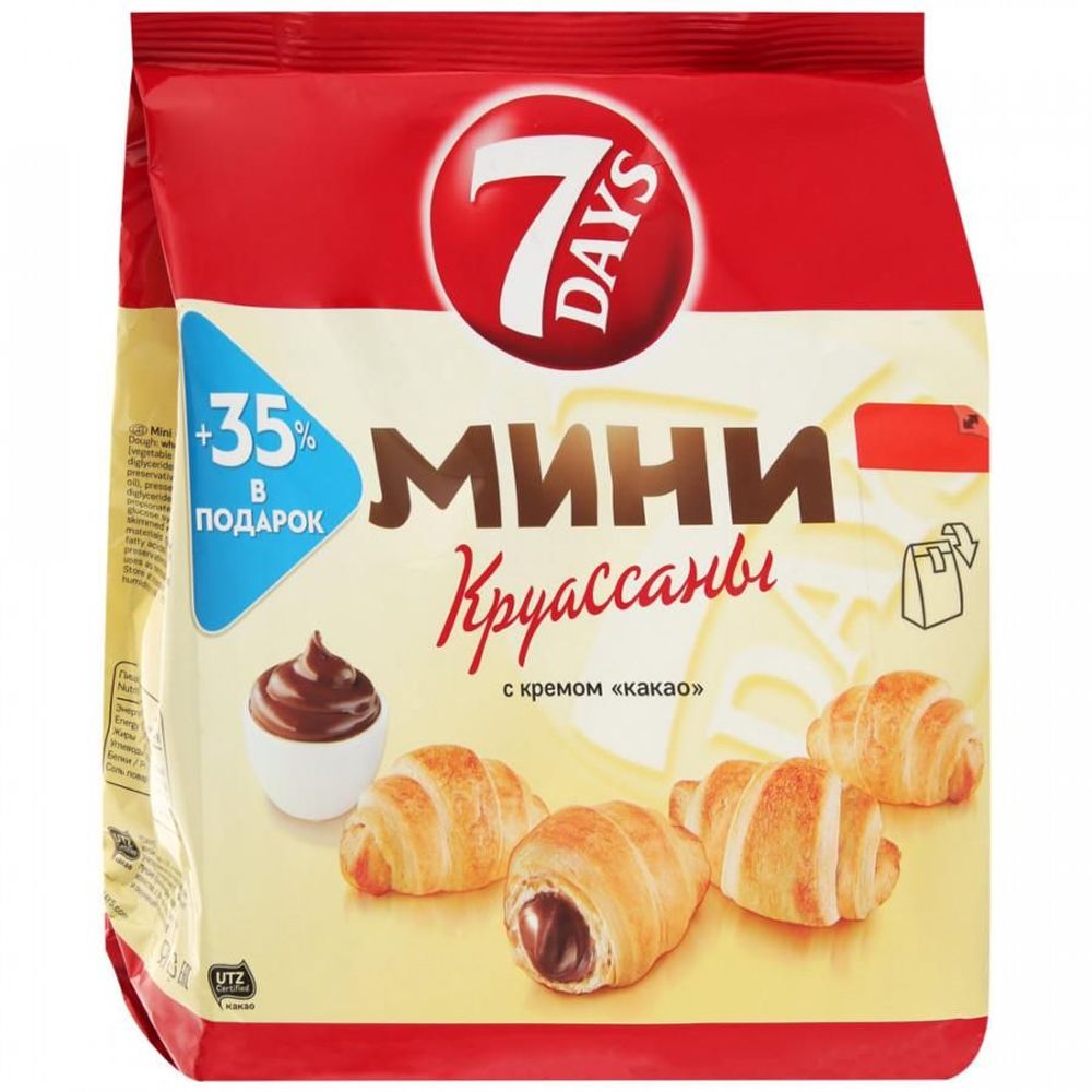 Круассаны "7days" с кремом "какао" 265г