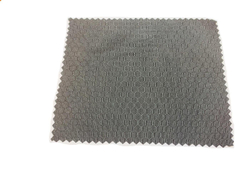 Ткань сумочно-рюкзачная Prival Oxford-420 PU 2000, 220г/м2, серый, 1.5х4м