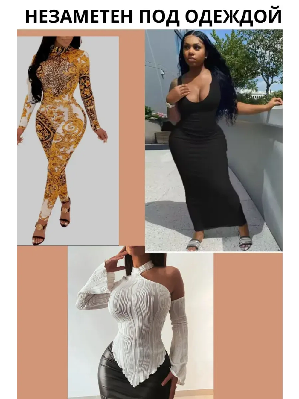 Набор 2 шт Супер утягивающие слипы трусы с высокой талией