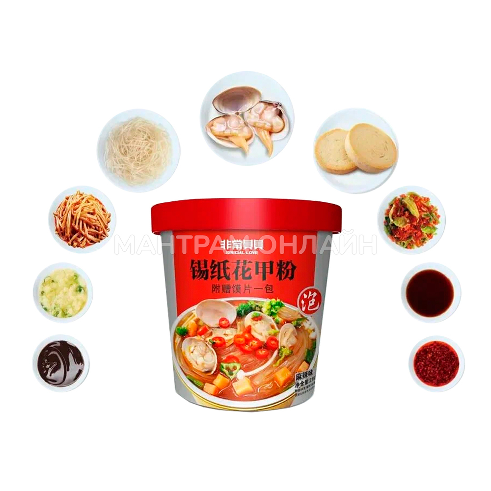 Лапша б/п Фунчоза Nashidake острая с овощами и моллюсками (красная) 191 г