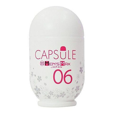 Мастурбатор Men sMax Capsule 06 - SAKURA (Цвет: розовый)