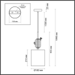 5425/1 ODL_EX Подвес E14 40Вт 220В IP20 MODERN