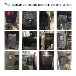 Преобразователь частоты 220В-380В 2.2кВт 5А V/F управляет приводом двигателя.