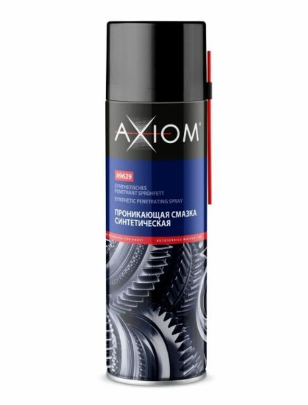 Смазка проникающая AxiomPro 650 мл
