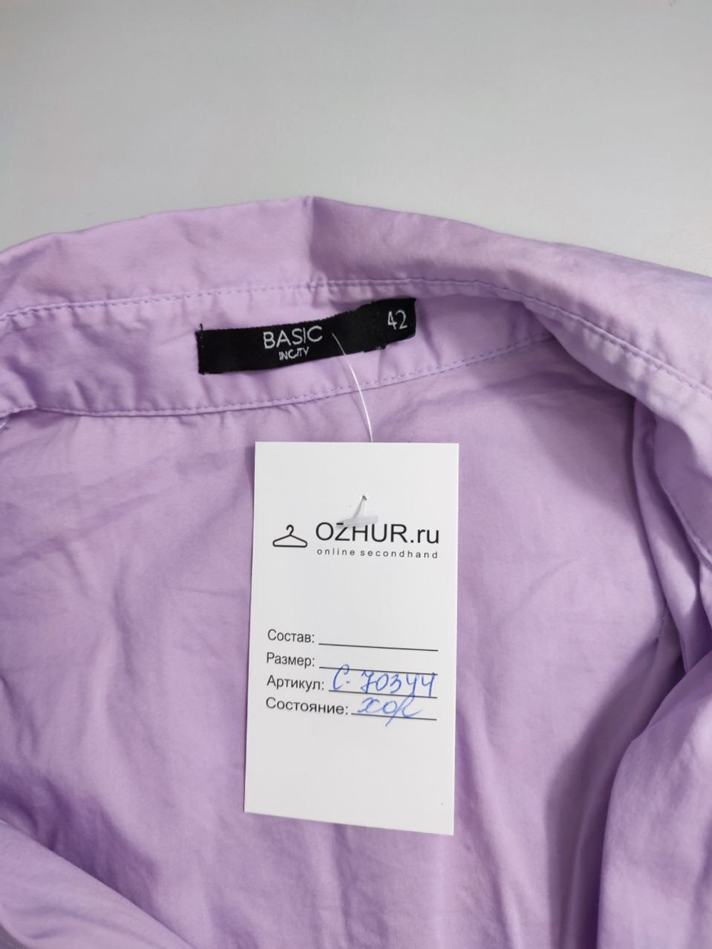 Блузка Incity с коротким рукавом 42 размер