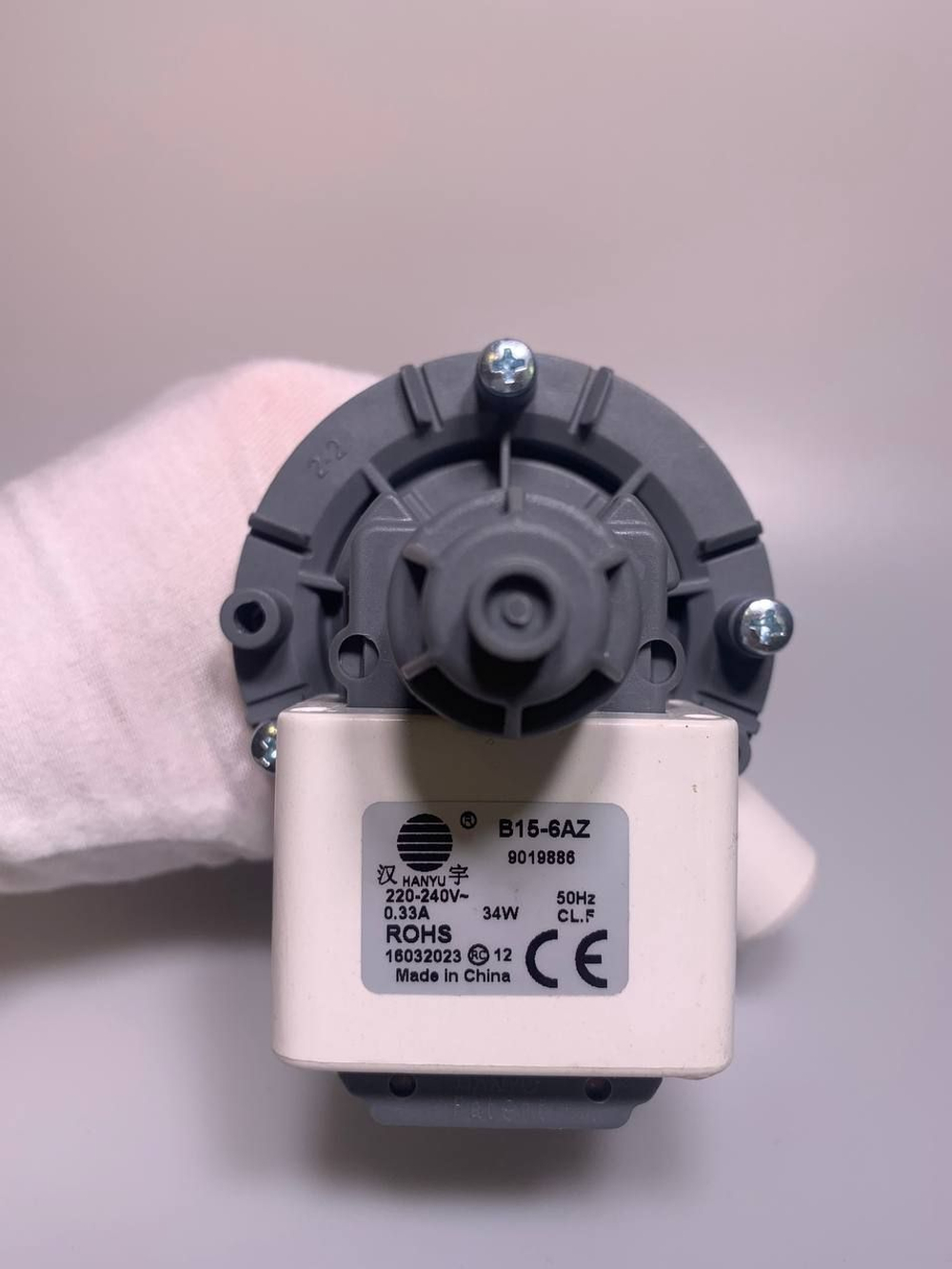 Сливной насос с улиткой HANYU 30-34 w в сборе