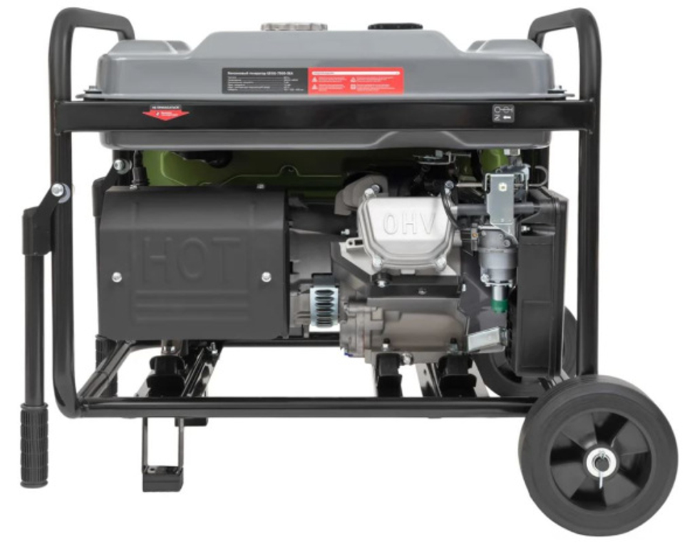 Генератор бензиновый Grizzly GEGG-7500-3EA