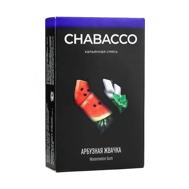 Бестабачная смесь Chabacco Mix Strong - Watermelon Gum 50 г