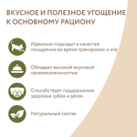 Лакомство для собак на каждый день утиные грудки в банке Мнямс 0,8г , 6 шт в упаковке