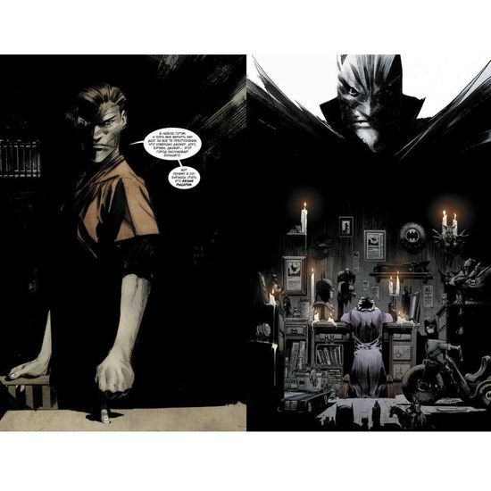 Комикс Бэтмен. Белый Рыцарь