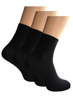 Носки женские бамбук Brso Б68