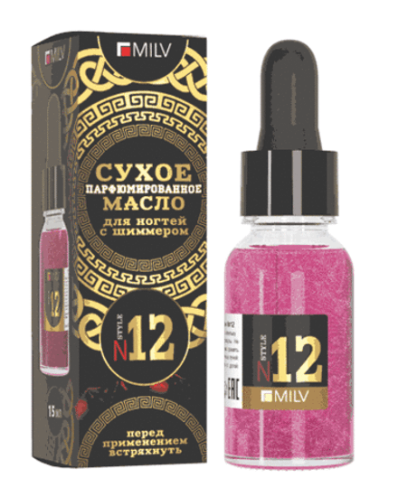 Сухое парфюмированное масло для ногтей с шиммером №12. 15 мл Milv