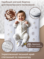 Пеленальный матрасик 58х71 Sweet Baby Pinguino New Crema (пингвин бежевый)