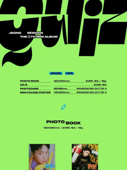 Альбом JEONG SE WOON - QUIZ 6th Mini Album JEWEL RANDOM Version