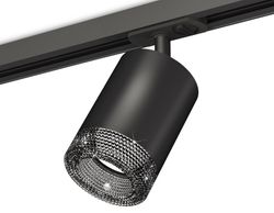 Ambrella Комплект трекового светильника с композитным хрусталем MR16 Трековые XT7422010