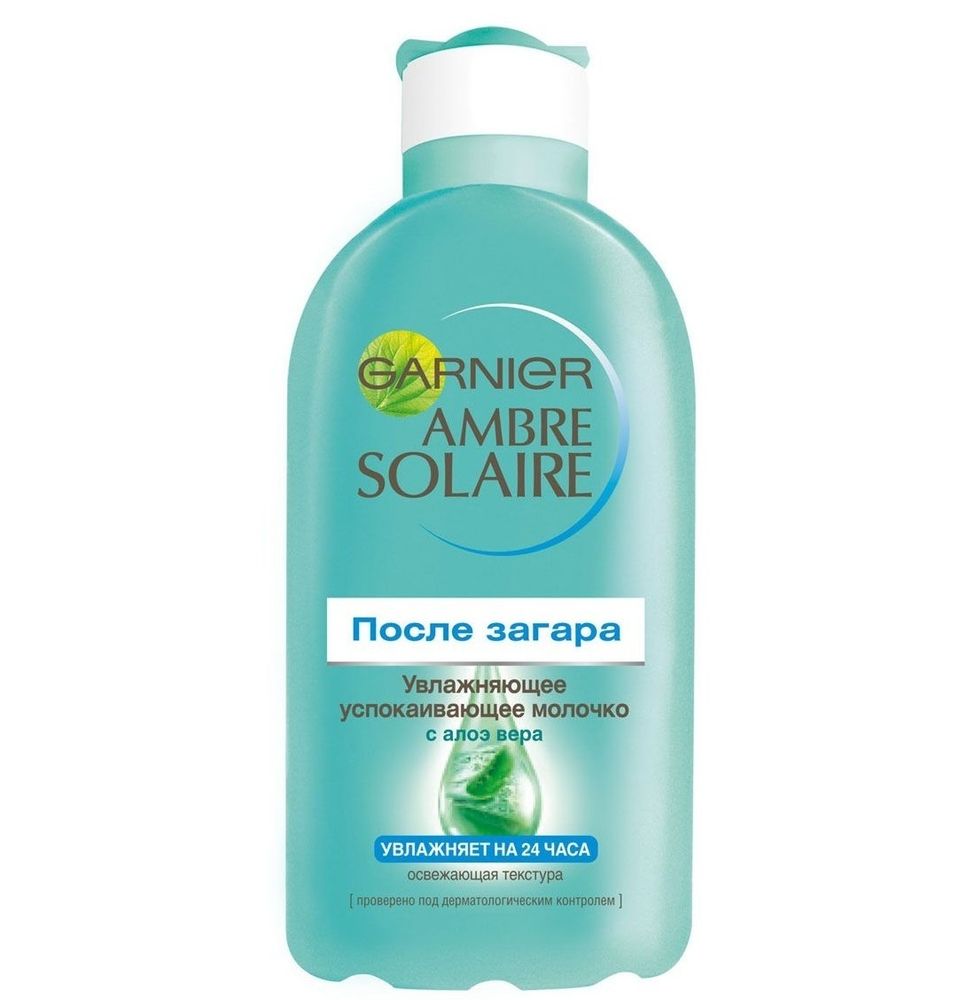 Garnier Ambre Solaire Молочко после загара, успокаивающее, увлажняющее, с алоэ вера, 200 мл