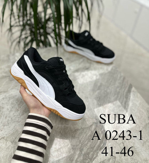 Кроссовки по 8 пар (41-46)р.