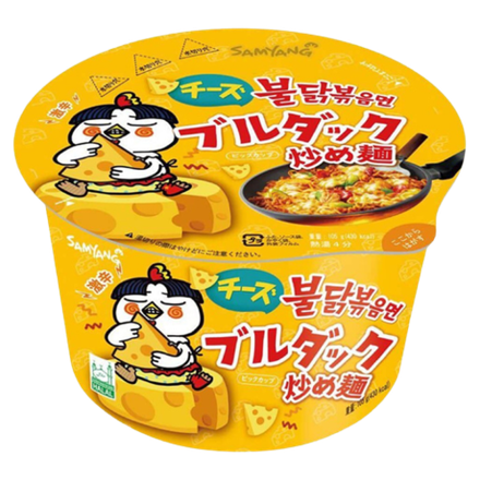 Острая лапша Hot Chicken Big Bowl со вкусом сыра