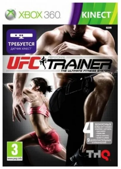 Xbox 360 UFC Personal Trainer: The Ultimate Fitness System (только для Kinect) (Б/У, Английская версия)