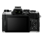 Беззеркальный фотоаппарат OM System OM-5 Mark II Kit 12-45mm f/4 PRO серебристый