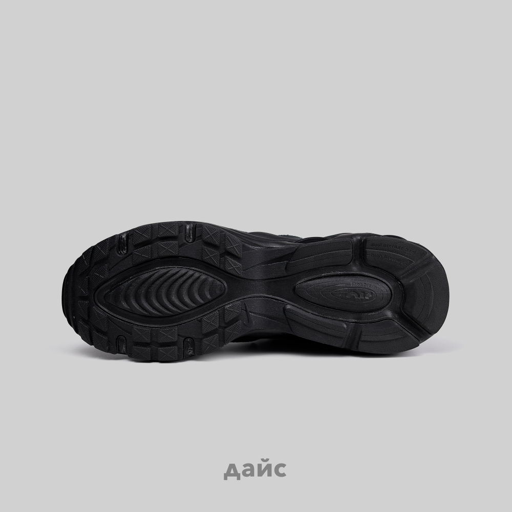 Кроссовки Nike Air Max Tailwind "Black Anthracite"