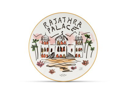 Тарелка сервировочная Richard Ginori Rajathra Palace, 27 см