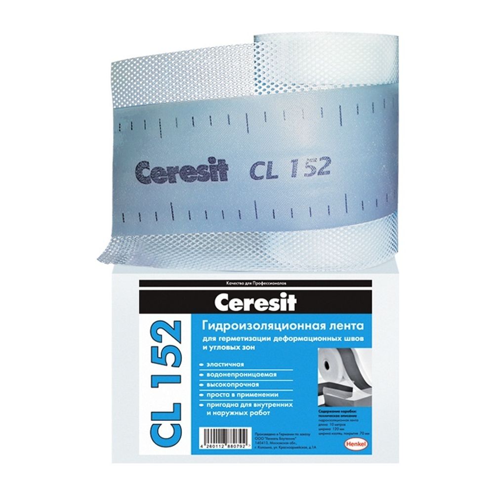 Уплотнительная лента Ceresit CL152 10м