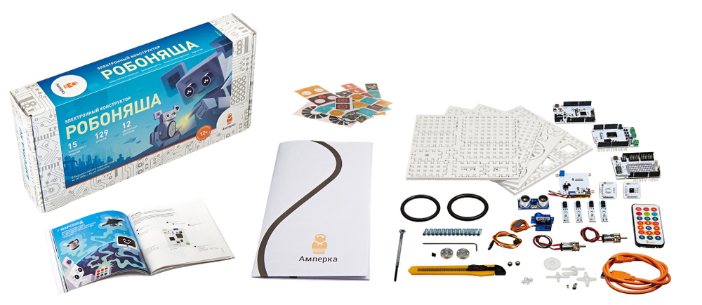 Конструктор электронный Амперка "Робоняша"