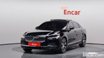 Volvo S90 B6 AWD Ultimate Bright (07.2023)