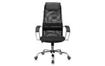 Кресло офисное для руководителя CH-607SL черный