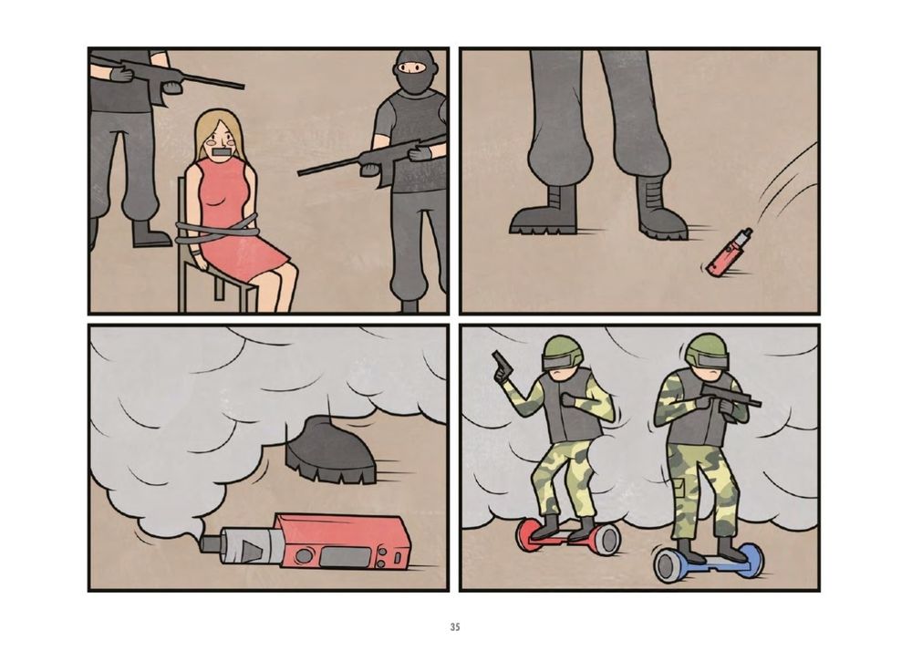 Gudim. Рисунки, которые мы заслужили