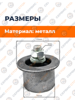 ПТ047 (1)