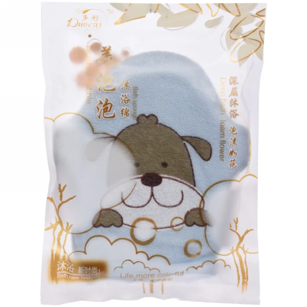 Мочалка-варежка для тела детская «Water Magic - Щенок Дэни», цвет голубой, 15*16 см (ZIP пакет)