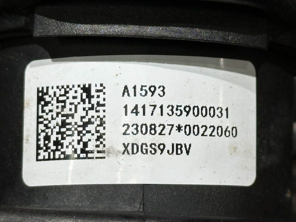 Корпус розетки