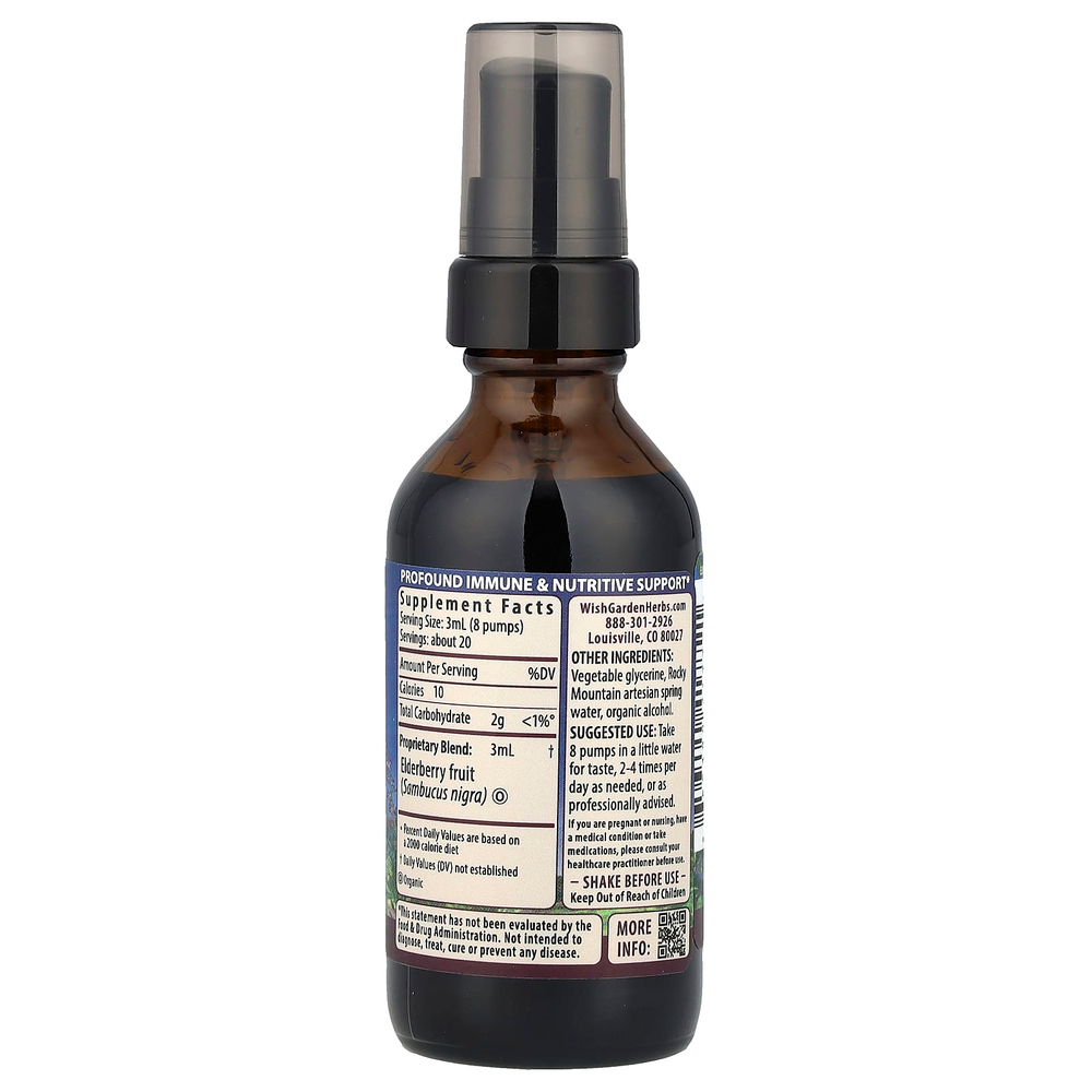 WishGarden Herbs, Бузина, 59 мл (2 жидк. Унции)