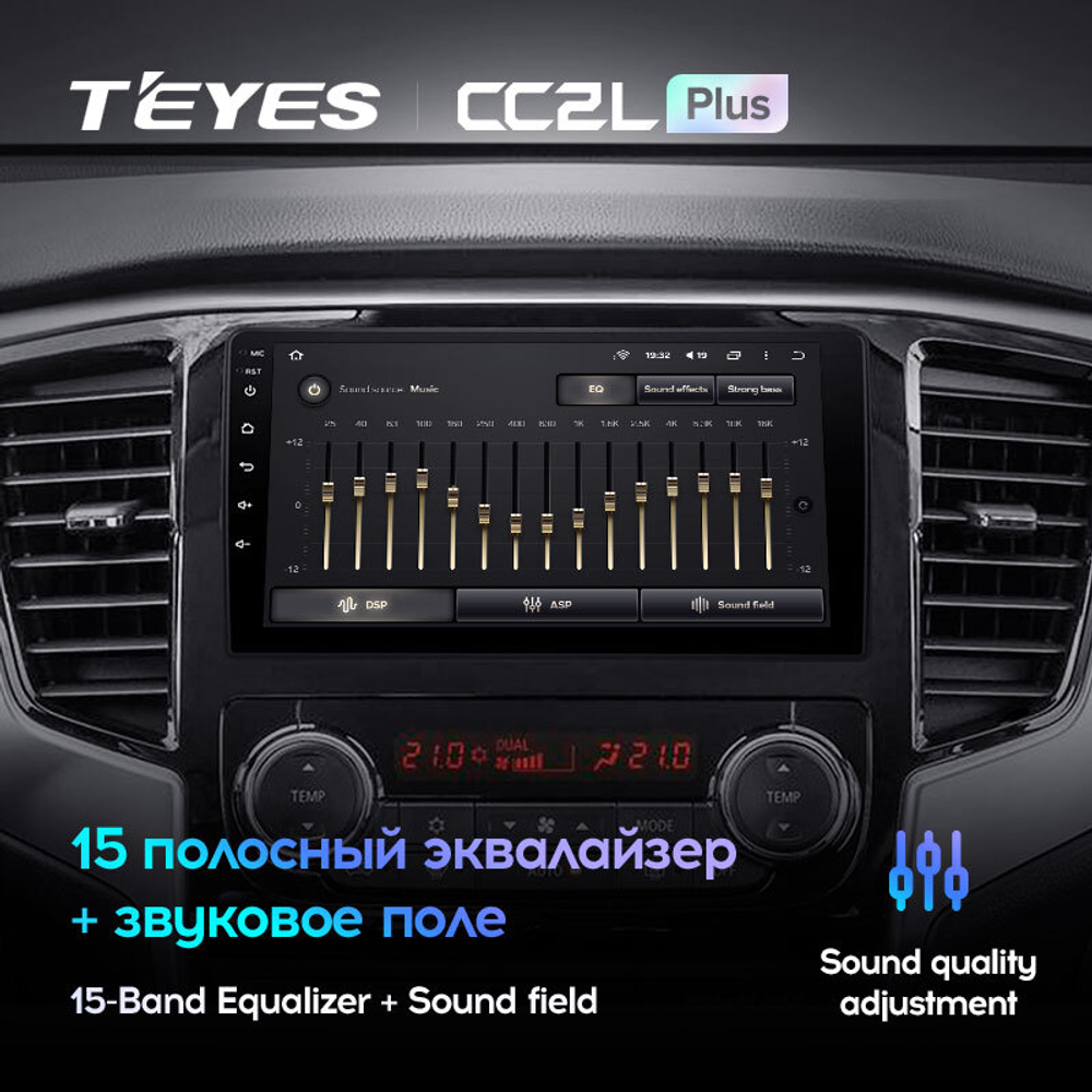 Teyes CC2L Plus 9" для Mitsubishi L200 5 2018-2020