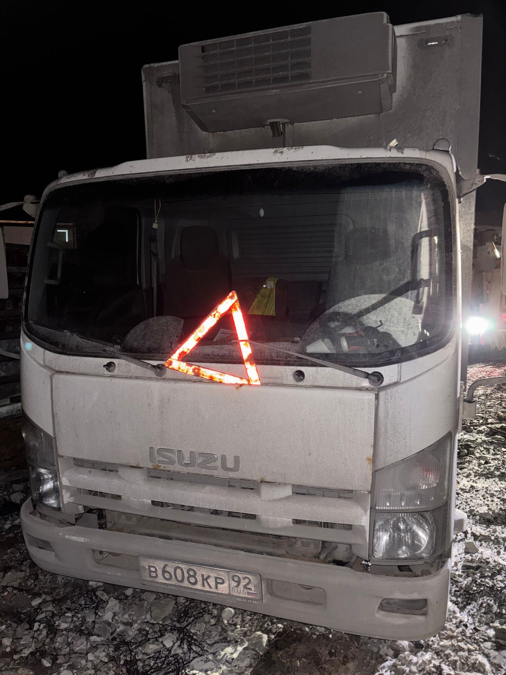 Isuzu ELF 9.5 (NQR) Изотермический/рефрижератор с гидробортом АФ-4749B0 (Рефрижератор, Дизельный, 5,