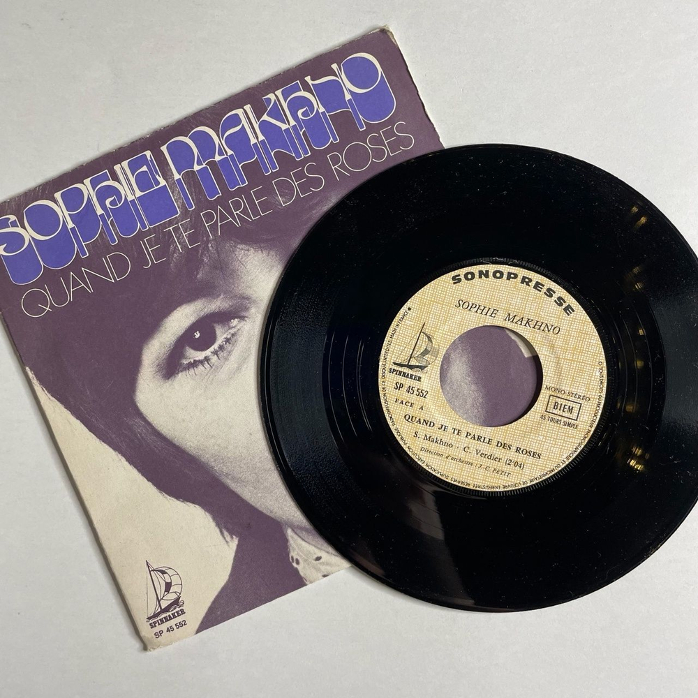 Винтажная виниловая пластинка LP Sophie Makhno Quand Je Te Parle Des Roses (France 1970) 7 дюймов, 45 RPM, Single