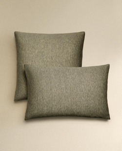 Zara Home - Наволочка из модального трикотажа (140 г / м2) 80x80 см