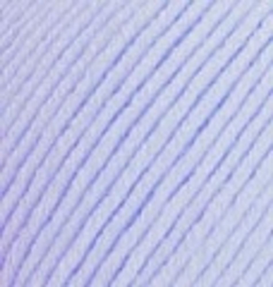 Пряжа ALIZE "Merino royal", Сиренево-голубой