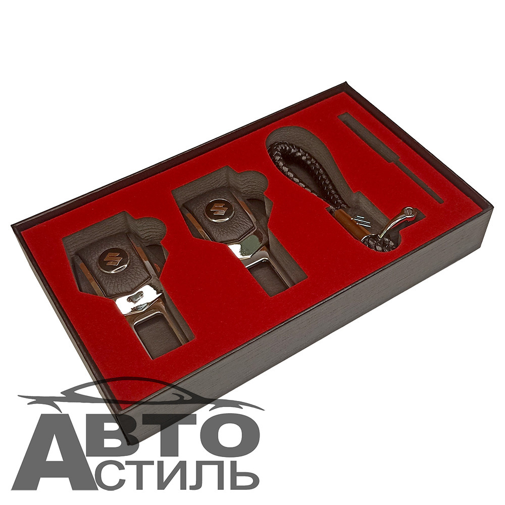 Заглушка ремня безопасности "СУЗУКИ" НАБОР ( 2заглушки+брелок+отвертка)
