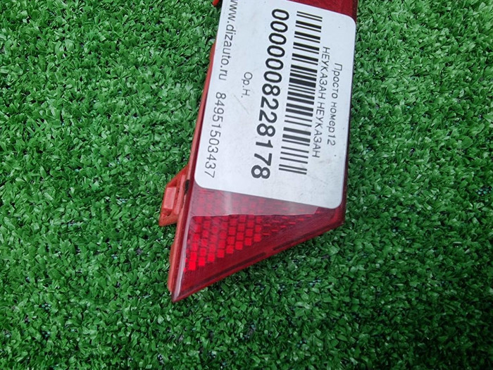 Катафот левый Zeekr 001 (2021-2024)