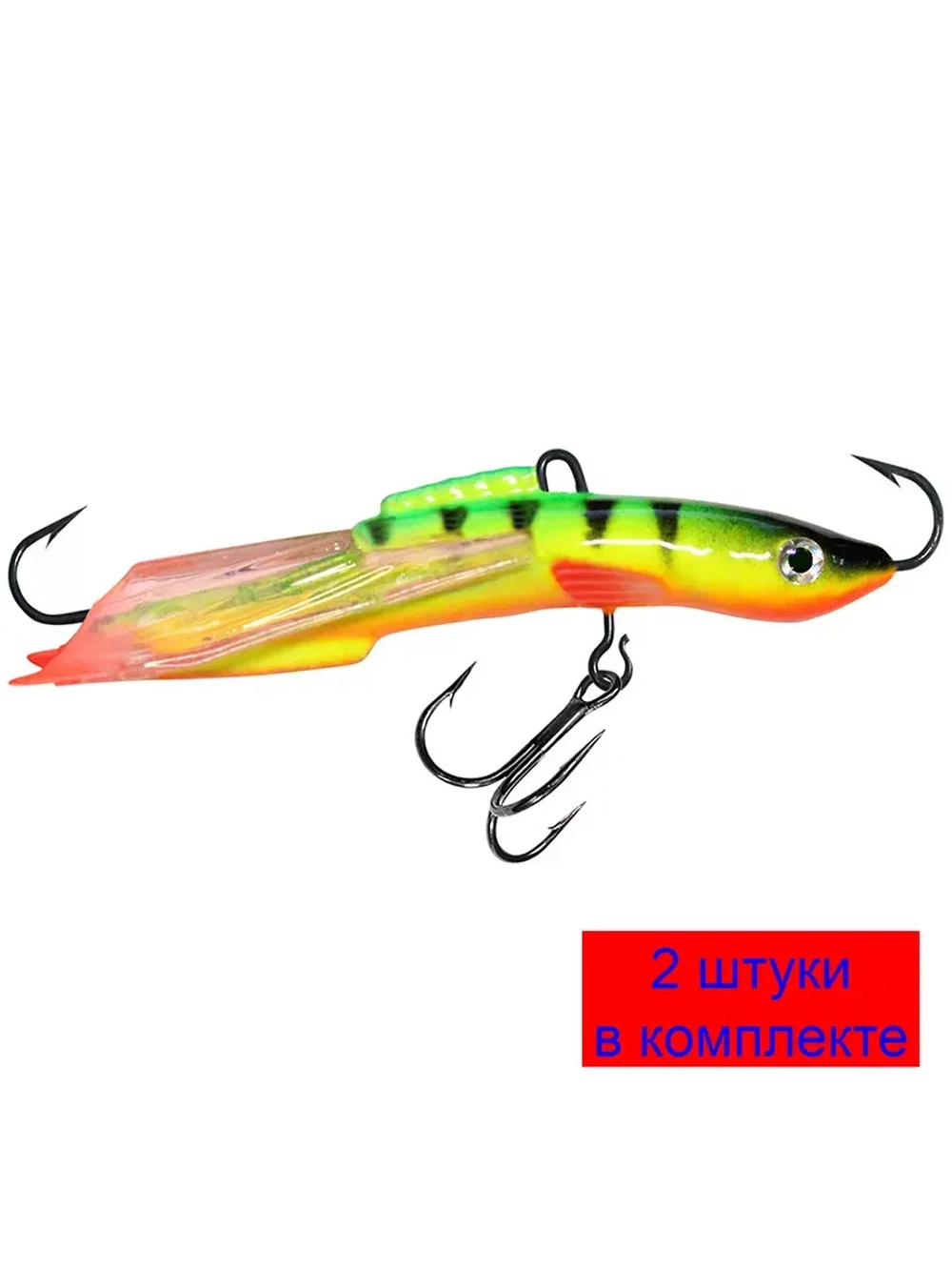 Балансир рыболовный TUSHKAN-7 77mm 2 штуки 31 г.