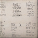 Ю-Питер / Богомол (LP)