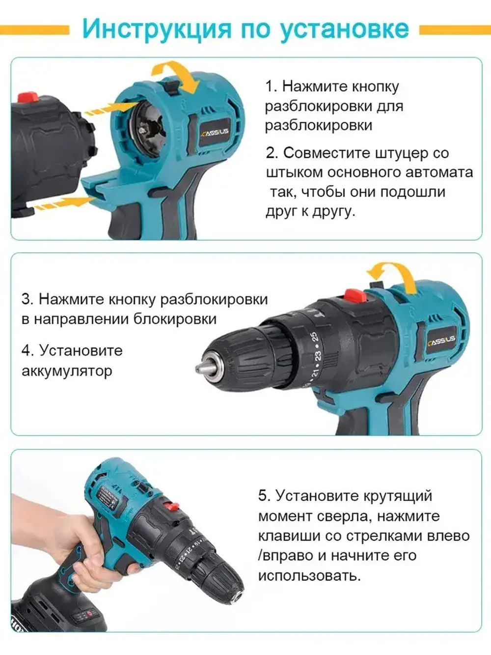 многофункциональный набор электроинструментов 16 в 1, с 2 батарейками и 2 ящиками для инструментов, бесплатными различными аксессуарами