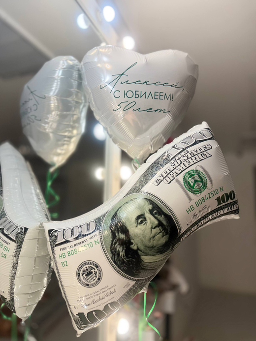 Воздушные гелиевые шары на юбилей доллар №4724